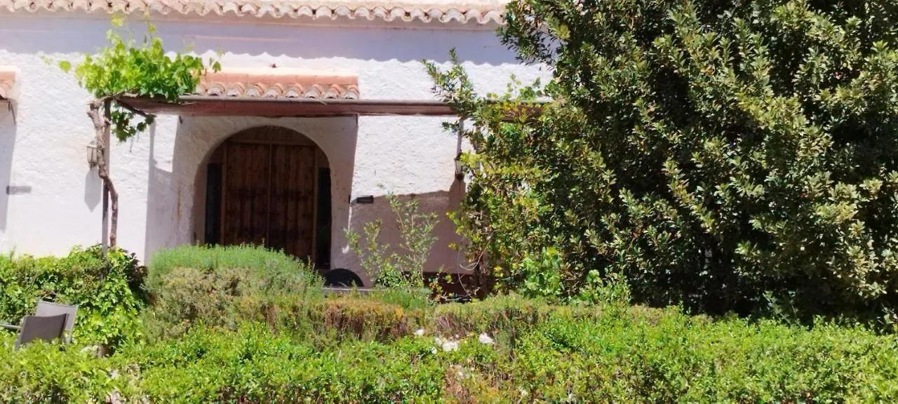 Hotel Casas Cueva Y Cortijo La Tala En Guadix